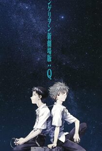 دانلود انیمه Evangelion: 3.0 You Can (Not) Redo 2012110874-523884622