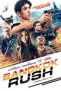 دانلود فیلم Bangkok Rush 2016111271-1032460956