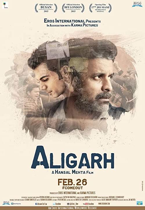 دانلود فیلم هندی Aligarh 2015