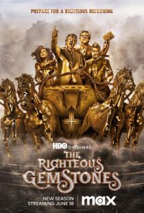 دانلود سریال The Righteous Gemstones21326-1700900165