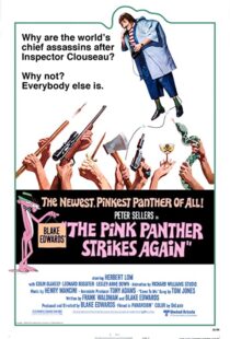 دانلود فیلم The Pink Panther Strikes Again 1976115024-717796691