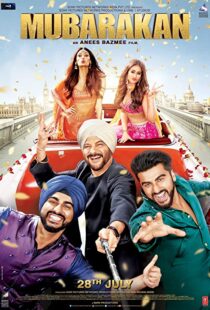 دانلود فیلم هندی Mubarakan 2017111039-1921485885