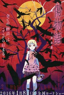 دانلود انیمه Kizumonogatari Part 1: Tekketsu 2016110899-356539229