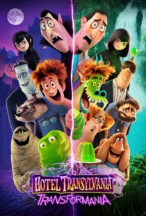 دانلود انیمیشن Hotel Transylvania: Transformania 2022113560-1220356044