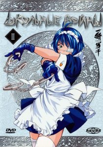 دانلود انیمه Ikki tousen114651-1587296638