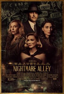 دانلود فیلم Nightmare Alley 2021115333-153194001