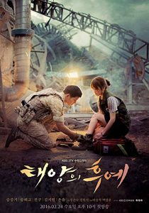 دانلود سریال کره ای Descendants of the Sun91643-264689545