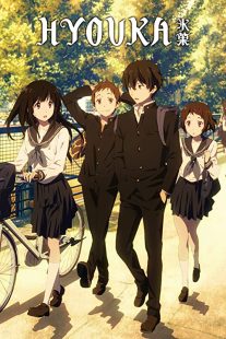 دانلود انیمه Hyouka95263-1852014002