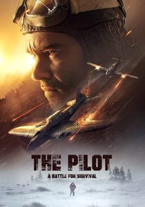 دانلود فیلم The Pilot. A Battle for Survival 2021195602-1472278037