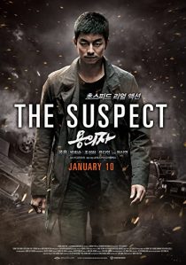 دانلود فیلم کره ای The Suspect 2013194546-273070404