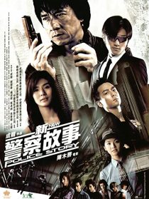 دانلود فیلم New Police Story 2004196117-238256398