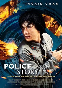 دانلود فیلم Police Story 1985197300-935757164