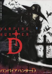 دانلود انیمه Vampire Hunter D: Bloodlust 2000199003-1000696687