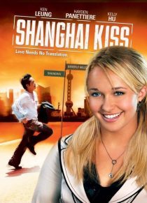 دانلود فیلم Shanghai Kiss 200735086-1348018093