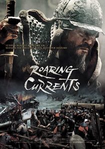 دانلود فیلم کره ای The Admiral: Roaring Currents 201439183-1010293969