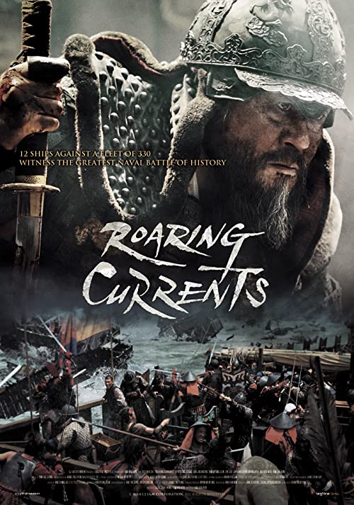 دانلود فیلم کره ای The Admiral: Roaring Currents 2014