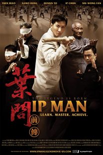 دانلود فیلم The Legend Is Born: Ip Man 201054381-1140864330