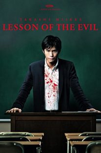 دانلود فیلم Lesson of the Evil 201232597-1776011040