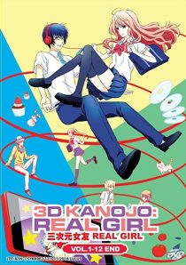 دانلود انیمه 3D Kanojo Real Girl202134-1318704561