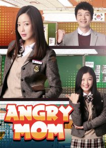 دانلود سریال کره ای Angry Mom90743-797558001