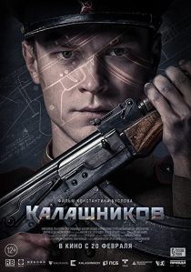 دانلود فیلم Kalashnikov 202053527-1541791519