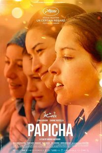 دانلود فیلم Papicha 201940056-507994433