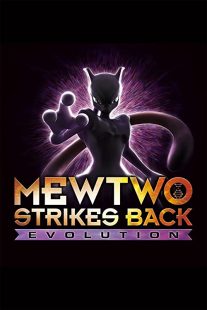 دانلود انیمه Pokémon: Mewtwo Strikes Back – Evolution 201933766-761736286