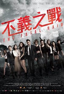 دانلود فیلم The Fatal Raid 201935784-2077324529