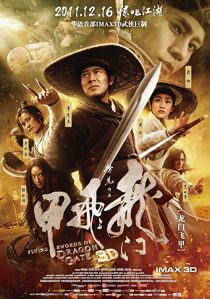 دانلود فیلم Flying Swords of Dragon Gate 2011229549-1268209745