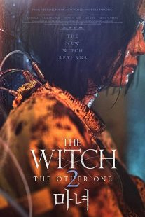 دانلود فیلم کره ای The Witch: Part 2. The Other One 2022229297-578621530