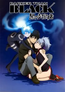 دانلود انیمه Darker Than Black229657-1113849474