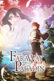 دانلود انیمه The Faraway Paladin229679-982927885