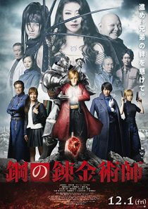 دانلود فیلم Fullmetal Alchemist 2017235726-1764228496