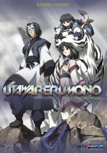 دانلود انیمه Utawarerumono234197-947434262