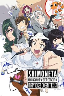 دانلود انیمه Shimoneta: A Boring World Where the Concept of Dirty Jokes Doesn’t Exist235370-1915905161