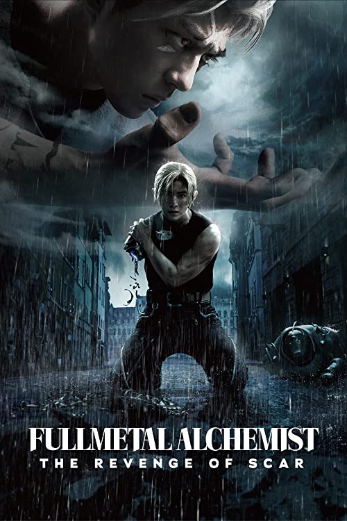 دانلود فیلم Fullmetal Alchemist: The Revenge of Scar 2022