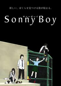 دانلود انیمه Sonny Boy230857-1046940028