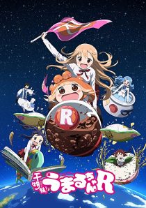 دانلود انیمه Himouto! Umaru-chan232821-789319380