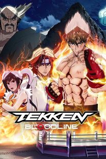 دانلود انیمه Tekken: Bloodline234979-2066181022