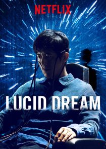 دانلود فیلم کره ای Lucid Dream 2017232664-611849639