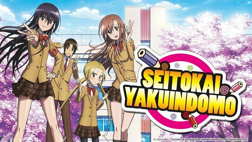 دانلود انیمه Seitokai yakuindomo