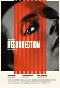 دانلود فیلم Resurrection 2022231934-312949930