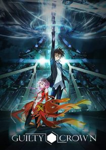 دانلود انیمه Guilty Crown261537-813409664