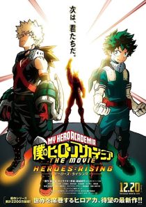 دانلود انیمه My Hero Academia: Heroes Rising 2019258781-371695099