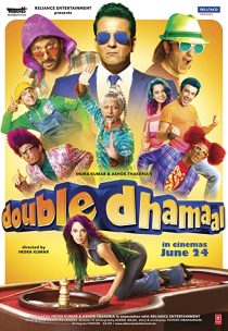 دانلود فیلم هندی Double Dhamaal 2011257859-804696744