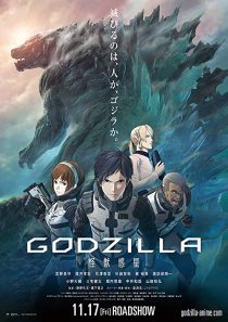 دانلود انیمه Godzilla: Planet of the Monsters 2017254135-1635889849