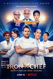 دانلود سریال Iron Chef: Quest for an Iron Legend259034-2141443651