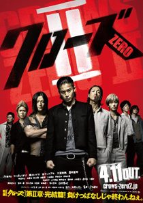 دانلود فیلم Kurôzu zero II 2009267705-433906116