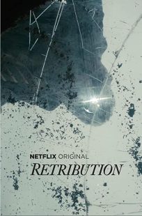 دانلود سریال Retribution (One of Us)249414-690112434