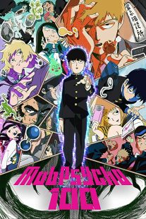 دانلود انیمه Mob Psycho 100268776-1391191141